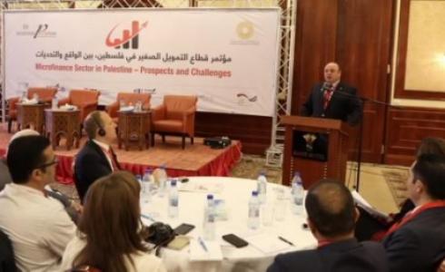 سلطة النقد تفتتح المؤتمر الأول للإقراض المتخصص في فلسطين
