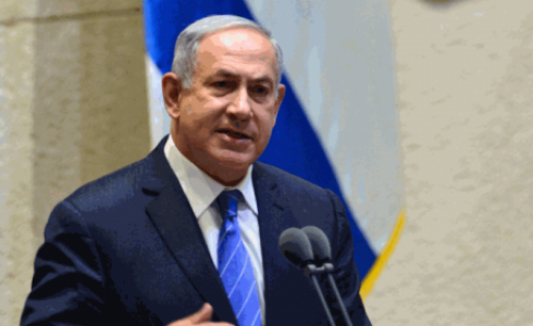 نتنياهو 