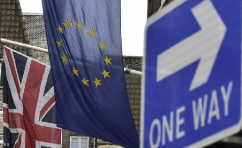 الاتحاد الأوروبي 