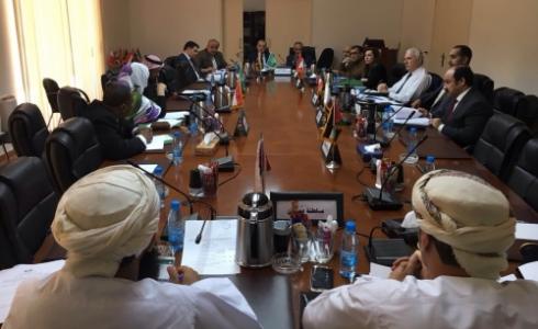 جانب من المؤتمر