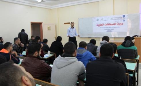 صورة من اللقاء