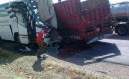 صورة من الحادث