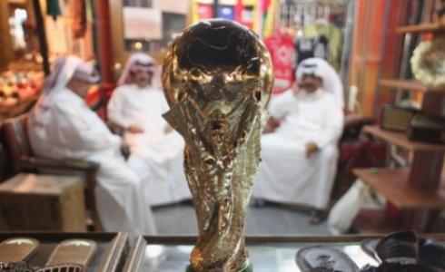 كأس العالم لكرة القدم 2022
