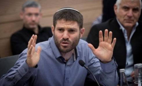 النائب بتسلئيل سموطريتش