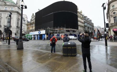 اللوحة الإعلانية  بعد ان انطفئت انوارها