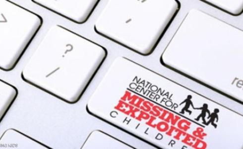 تختفي آثار 8 ملايين طفل سنويا