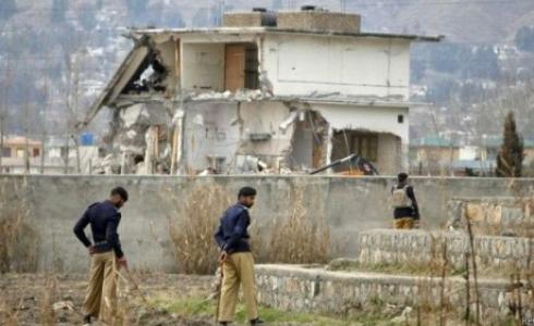 صورة -توضيحية-