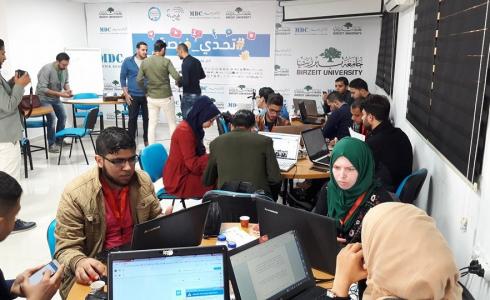 1.jpgفريق الجنوب الاجتماعي يشارك في تحدي فرصة 