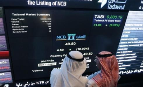 البورصات العربية سجلت تراجعا محدودا في بعض الأسهم