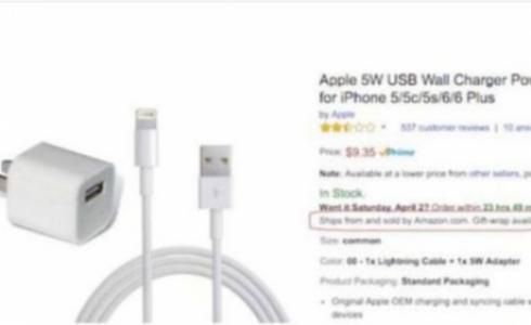 قالت أبل إن البضائع المقلدة أُعلن عنها باعتبارها منتجات أبل الأصلية.