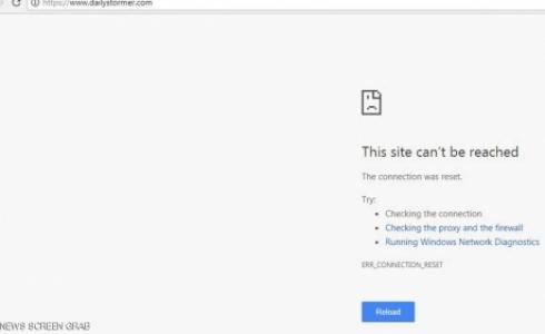 الموقع الإلكتروني ديلي ستورمر