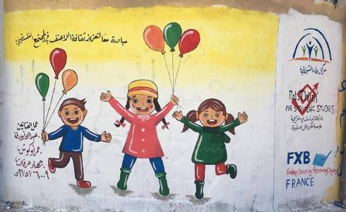 مبادرة لتعزيز ثقافة اللاعنف بين طلبة المدارس