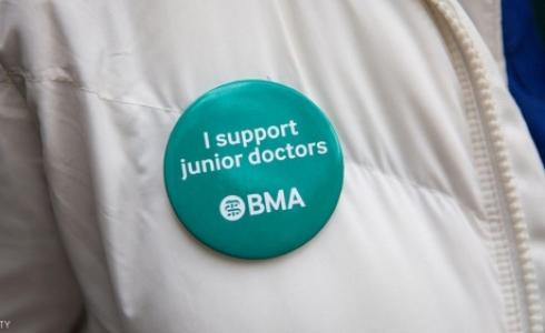 يؤيد اتحاد أطباء بريطانيا الإضراب الشامل