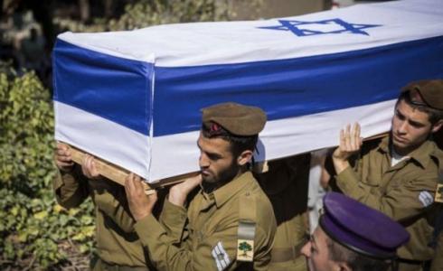 وفاة مائير شيمغار