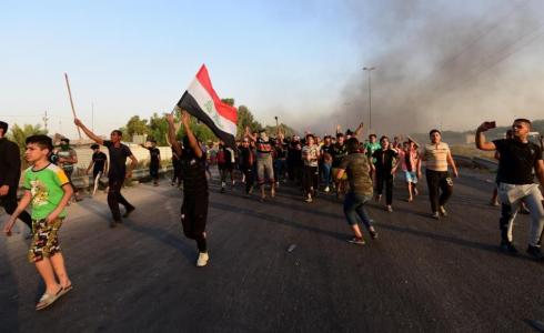 مظاهرات العراق