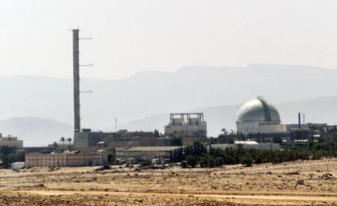 إسرائيل تطلق اسم رئيسها السابق على مفاعل ديمونا النووي