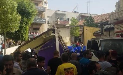 انفجار مطعم في رام الله