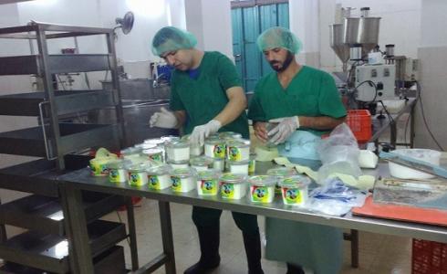 صورة توضيحية لأحد مصانع الأجبان المحلية