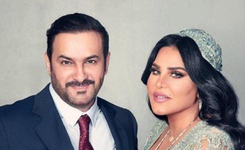 احلام وزوجها