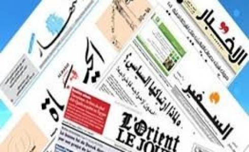 الصحف العربية