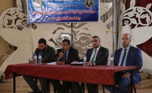 لجنة مناهضة التعذيب تواصل تدريبها التوعوي لشرطة محافظة غزة ودوائرها التخصصية