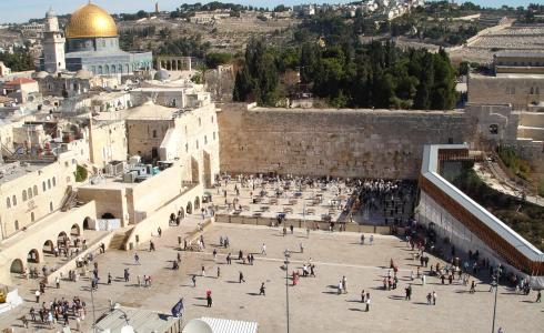 مدينة القدس