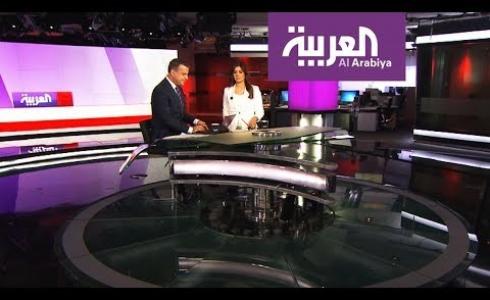 مكتب العربية في بغداد