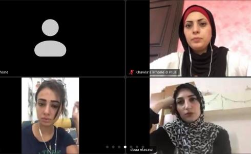 فلسطينيات تبدأ تدريبًا في كتابة المحتوى الرقمي