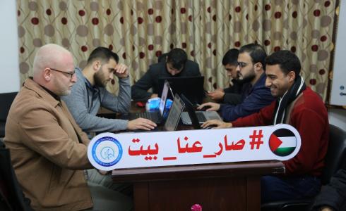 نشطـاء يغردون على هـاشتاغ (#صار_عنا_بيت)