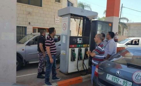 الضابطه الجمركية تغلق محطة محروقات 