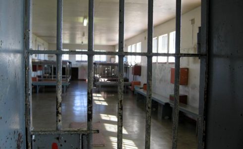 عيادة سجن الرملة