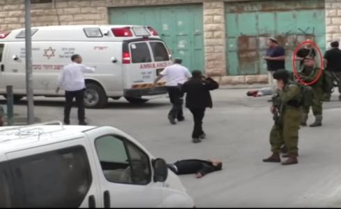 الجندي الذي أطلق النار على رأس الفلسطيني