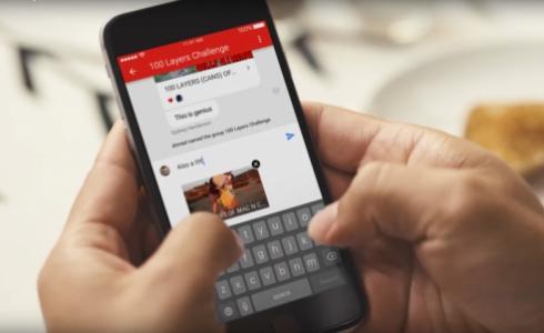 منصة عرض الفيديوهات العالمية يوتيوب