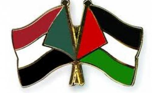 فلسطين والسودان