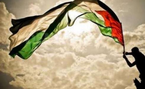 دولة فلسطين