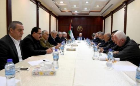 مركزية فتح -ارشيف-