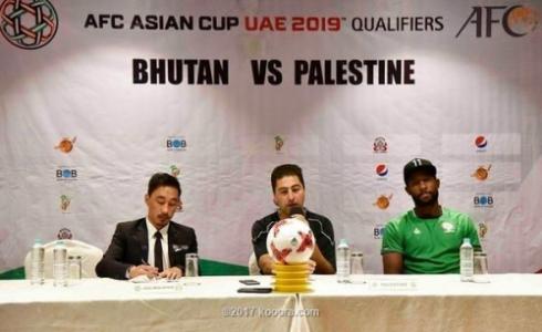 جانب من المؤتمر الصحفي