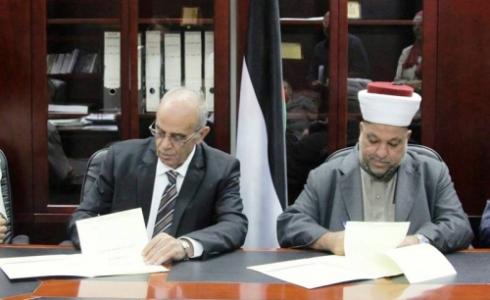 ادعيس وطبيل