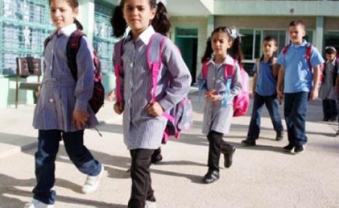 طلبة المدارس / ارشيفية