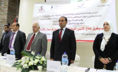 جانب من الورشة