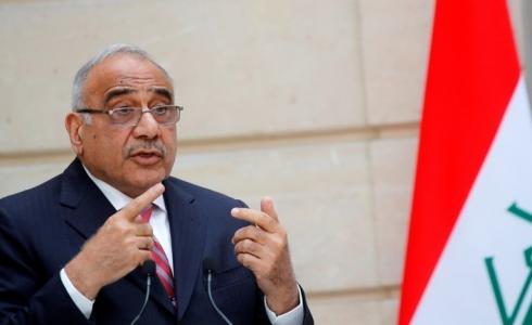 عادل عبد المهدي رئيس وزراء العراق