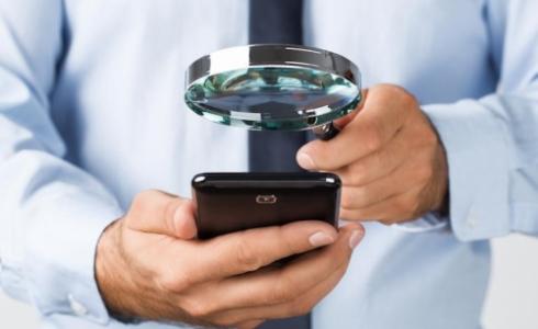 التنصت على هاتفك