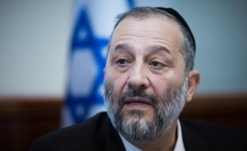 وزير الداخلية الإسرائيلي، أرييه درعي