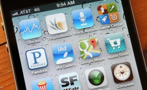 تدفع غوغل إلى أبل 3 مليارات