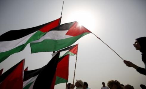العلم الفلسطيني