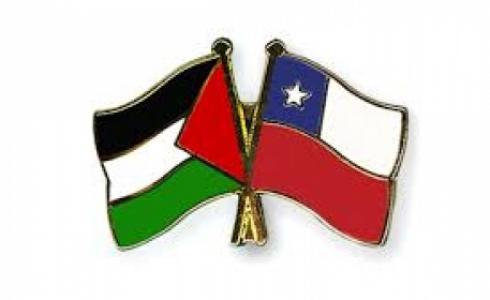 فلسطين وتشيلي