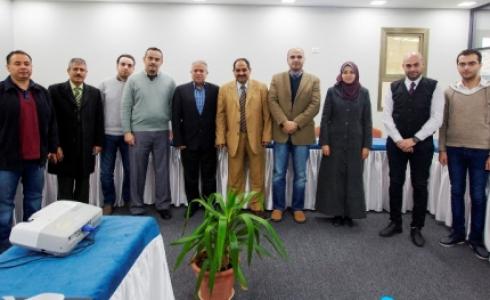 صورة من المؤتمر