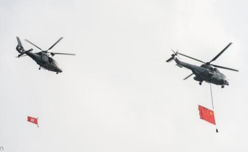 مروحية صينية - أرشيفية