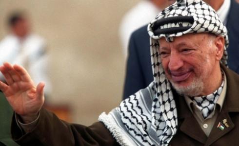 الرئيس الراحل ياسر عرفات