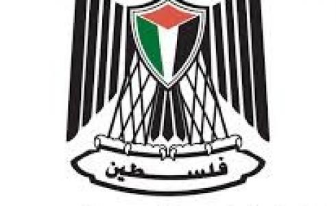 وزارة الثقافة 